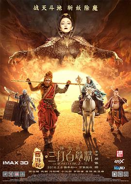 色婷婷视频在线