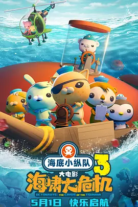 最新国产在线观看福利