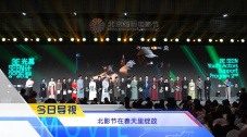 色婷婷视频在线